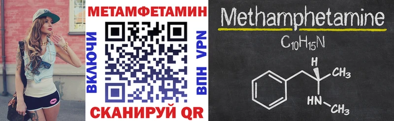 АМФ 98%  это как зайти  Ряжск  omg  