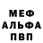 КЕТАМИН VHQ Dmitriy Koshkin