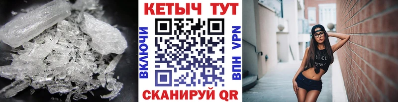 гидра онион  Ряжск  КЕТАМИН VHQ 