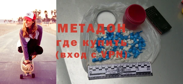 мдма Остров