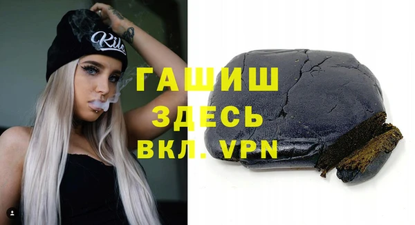 винт Арсеньев
