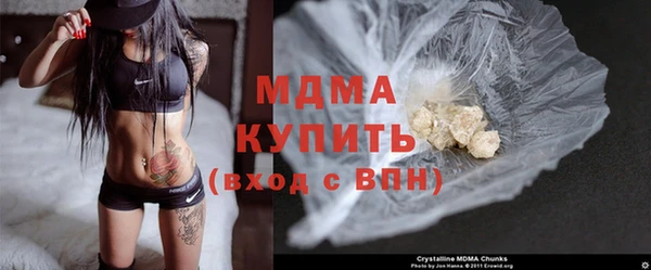 сатива Аркадак