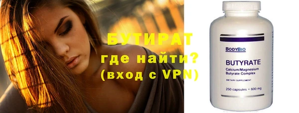 мдма Остров