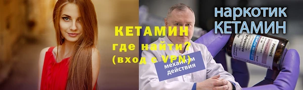 мдма Остров