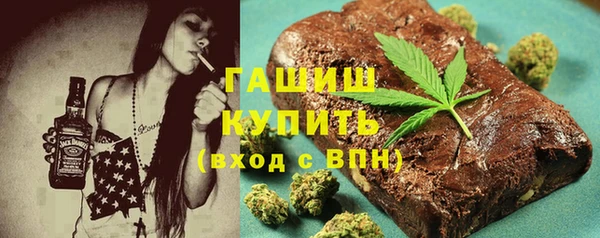 сатива Аркадак