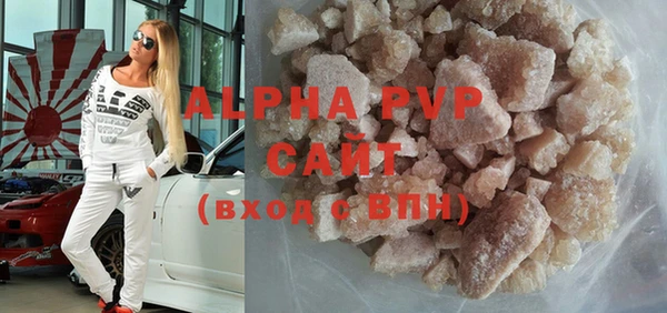 винт Арсеньев