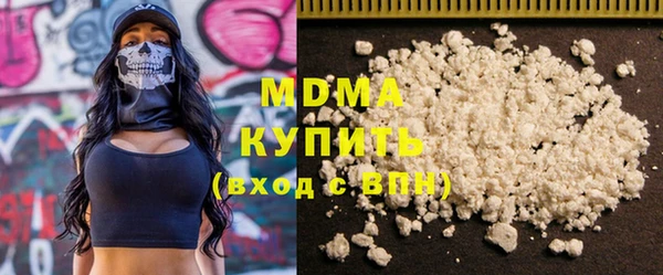 сатива Аркадак