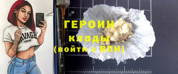 сатива Аркадак