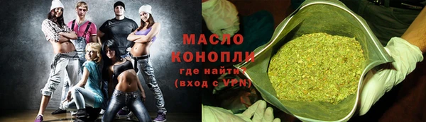 винт Арсеньев