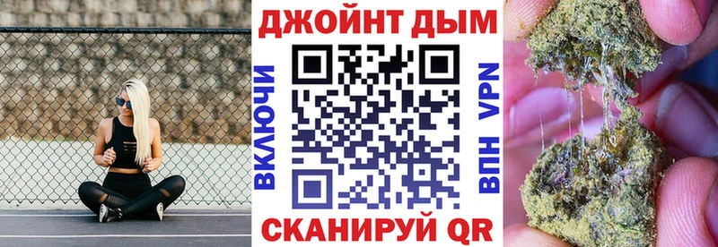 МЕГА зеркало  Ряжск  Марихуана семена  дарнет шоп 